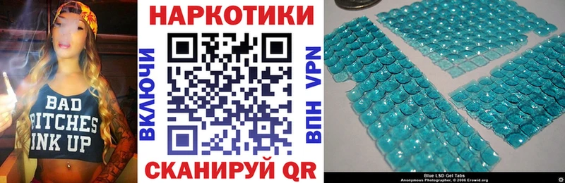 Какие есть наркотики Кандалакша ГАШИШ  Конопля  Псилоцибиновые грибы  МЕФ  АМФ  КОКАИН  СК 