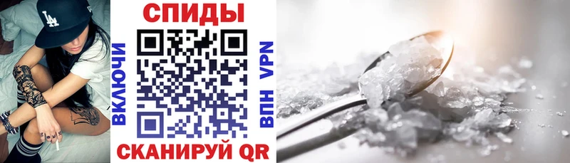 Amphetamine Premium  купить   Кандалакша 