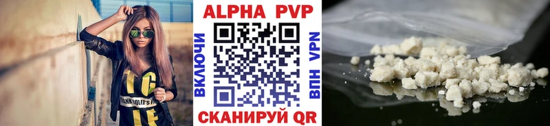 A-PVP крисы CK  где можно купить наркотик  Кандалакша 