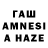 Амфетамин VHQ Zhuldiz053078 Zhuldiz
