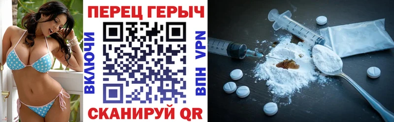 наркошоп Кандалакша Героин Афган
