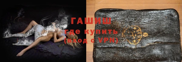 хмурый Надым