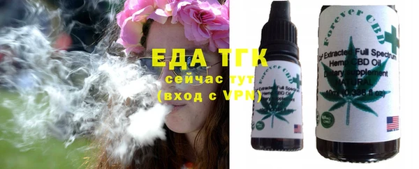 прущая мука Приозерск