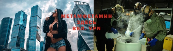 СК Михайлов