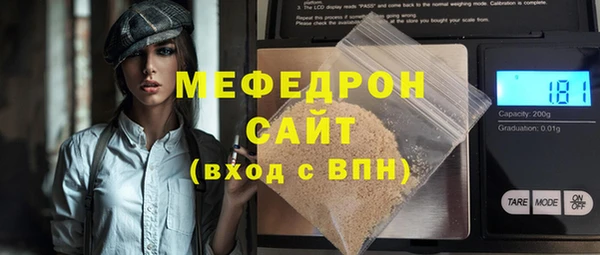 скорость Михайловка
