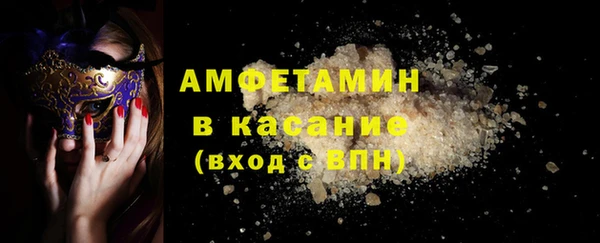 СК Михайлов