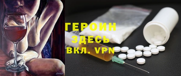 скорость Михайловка