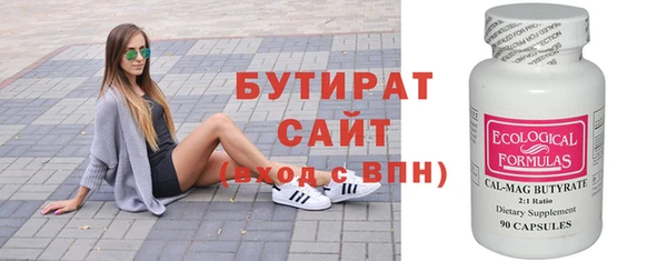 индика Михайловск