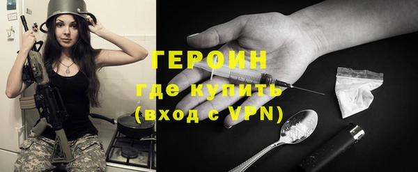 СК Михайлов