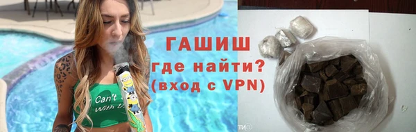 хмурый Надым