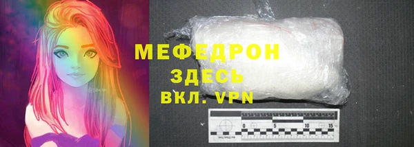 СК Михайлов