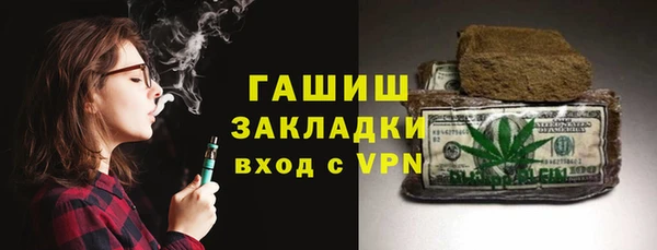 скорость Михайловка