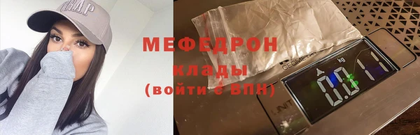герыч Наволоки