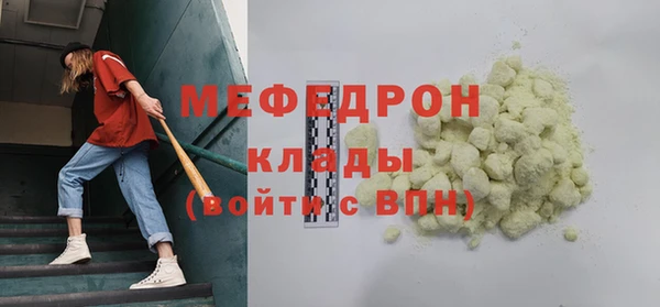 скорость Михайловка