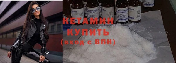 mix Навашино