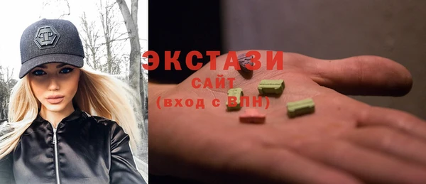 mix Навашино
