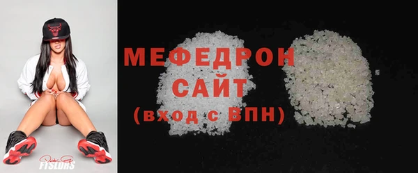 СК Михайлов