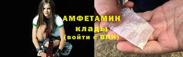 СК Михайлов