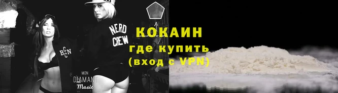 хмурый Надым
