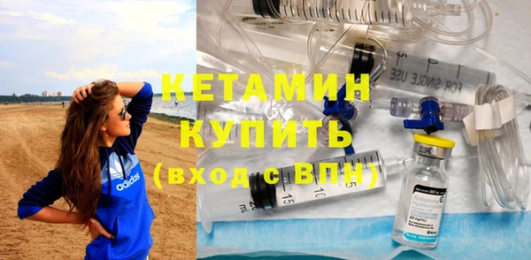 mix Навашино