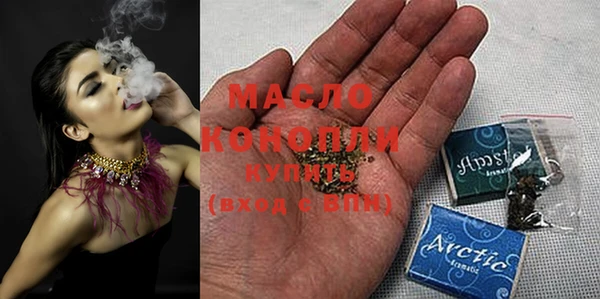 mix Навашино
