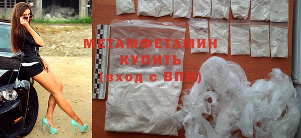 скорость Михайловка