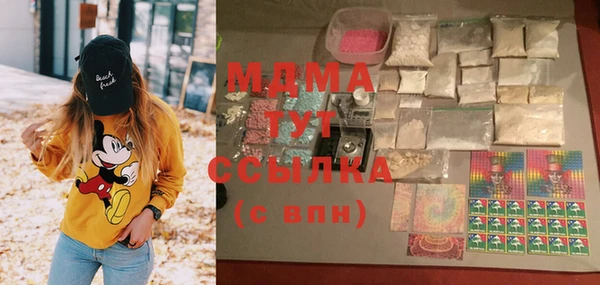скорость Михайловка