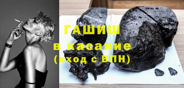 скорость Михайловка