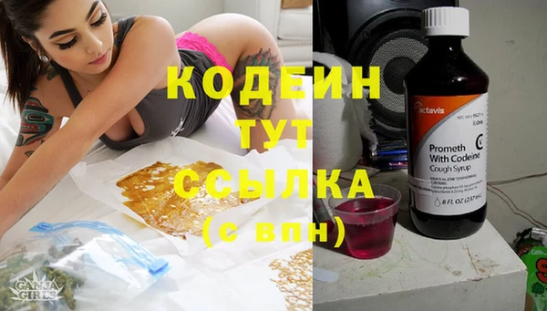 mix Навашино