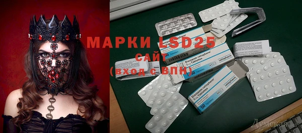 герыч Наволоки