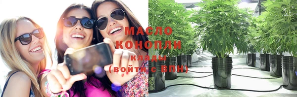 скорость Михайловка