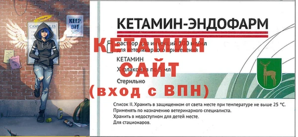 ГАЛЛЮЦИНОГЕННЫЕ ГРИБЫ Пролетарск