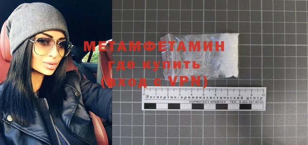 СК Михайлов