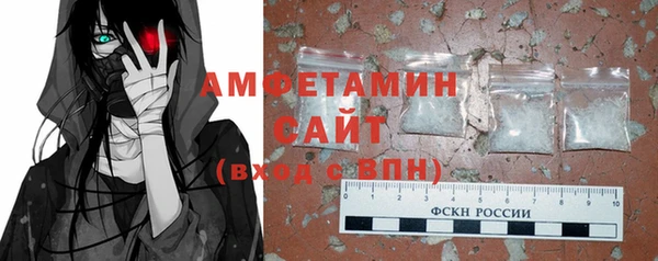 скорость Михайловка
