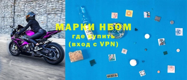 герыч Наволоки