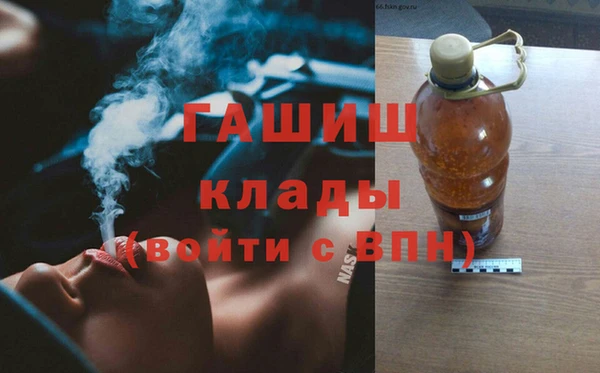 скорость Михайловка