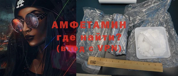 хмурый Надым