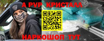 mix Гай