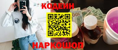 марихуана Гагарин