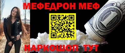 mix Гай