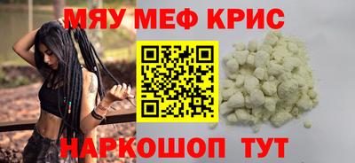 соль курить ск Гатчина