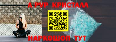 соль курить ск Гатчина