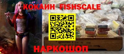 mix Гай