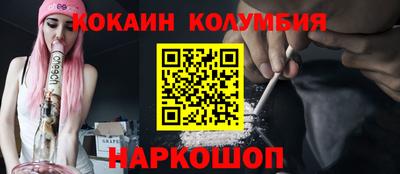 марихуана Гагарин