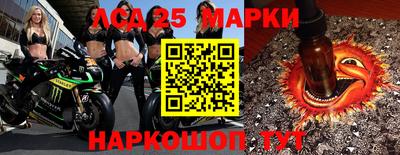 mix Гай