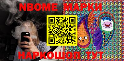 mix Гай