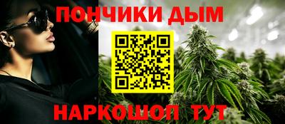 соль курить ск Гатчина