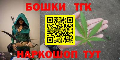 соль курить ск Гатчина