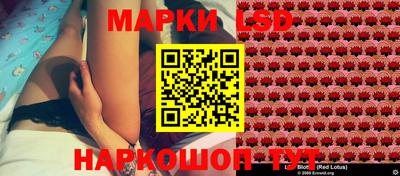 ешки Балашиха