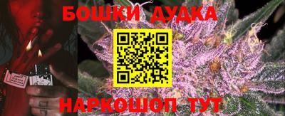 гидропоника Балаково